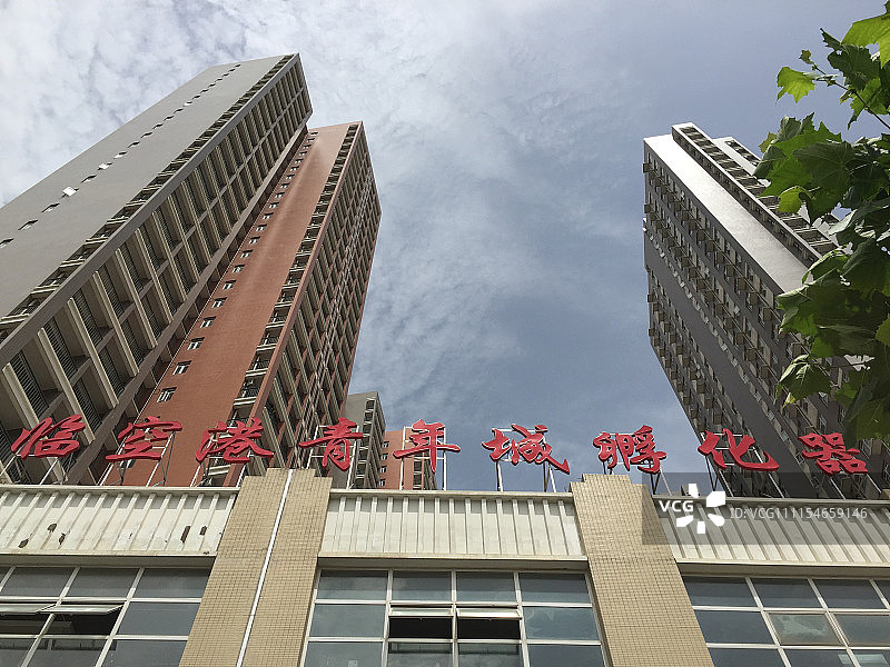 武汉推出首个大学生8折购房楼盘 小区配套设