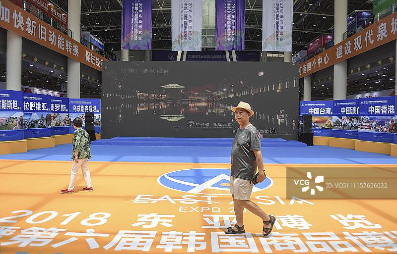 中新社:2018东亚博览会济南开幕 吸引民众参观
